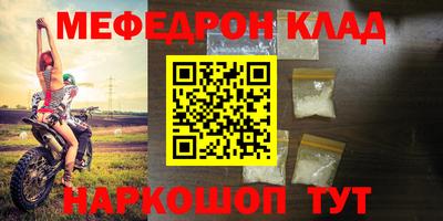 круглые Усть-Джегута