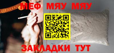 круглые Усть-Джегута