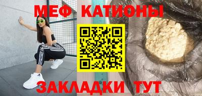 стафф Уссурийск