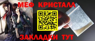 круглые Усть-Джегута
