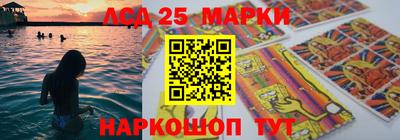 круглые Усть-Джегута