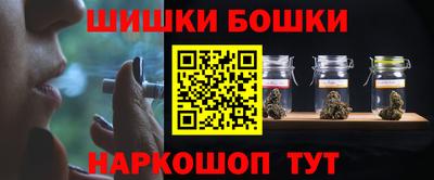стафф Уссурийск