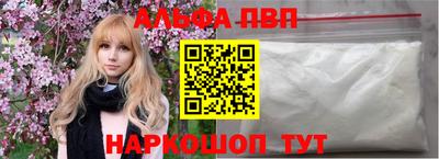 круглые Усть-Джегута