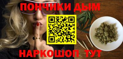 круглые Усть-Джегута