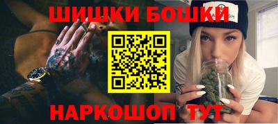 круглые Усть-Джегута