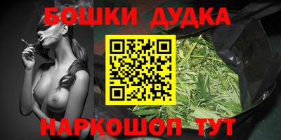 круглые Усть-Джегута