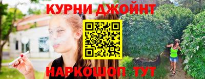 стафф Уссурийск