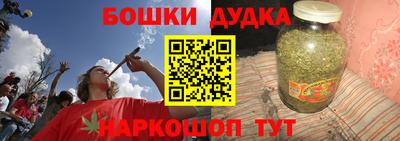 круглые Усть-Джегута