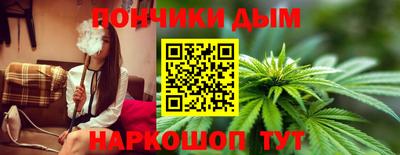круглые Усть-Джегута