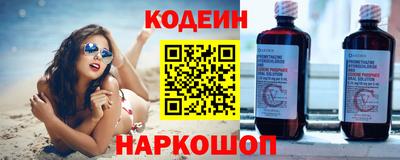 круглые Усть-Джегута