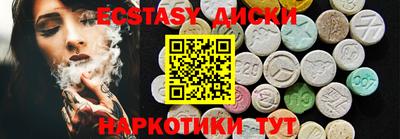 круглые Усть-Джегута