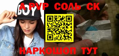 круглые Усть-Джегута