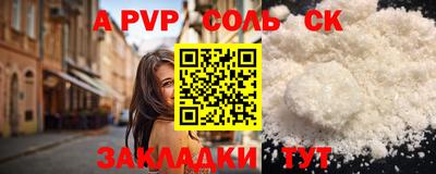 круглые Усть-Джегута
