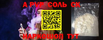 круглые Усть-Джегута