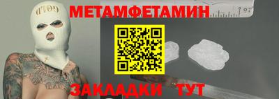 круглые Усть-Джегута