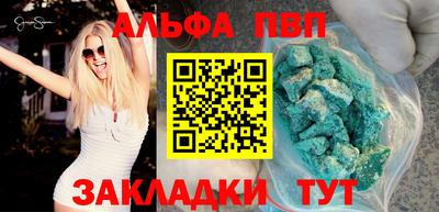 круглые Усть-Джегута