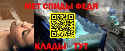 стафф Уссурийск
